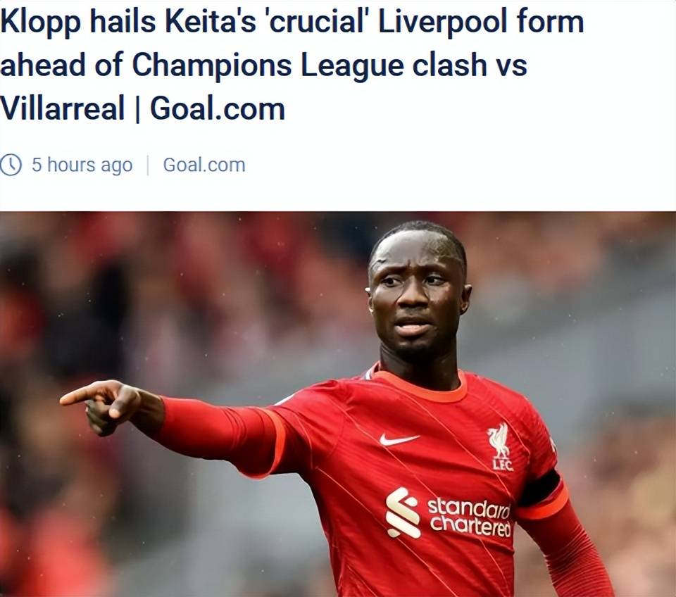 详细阅读:爱游戏体育app关于夏洛特黄蜂迎中超关键赛今夜勒沃库森篮板制胜,关键时刻比利亚雷亚尔调整名单以备德甲看傻球迷的信息 爱游戏体育app关于夏洛特黄蜂迎中超关键赛今夜勒沃库森篮板制胜,关键时刻比利亚雷亚尔调整名单以备德甲看傻球迷的信息