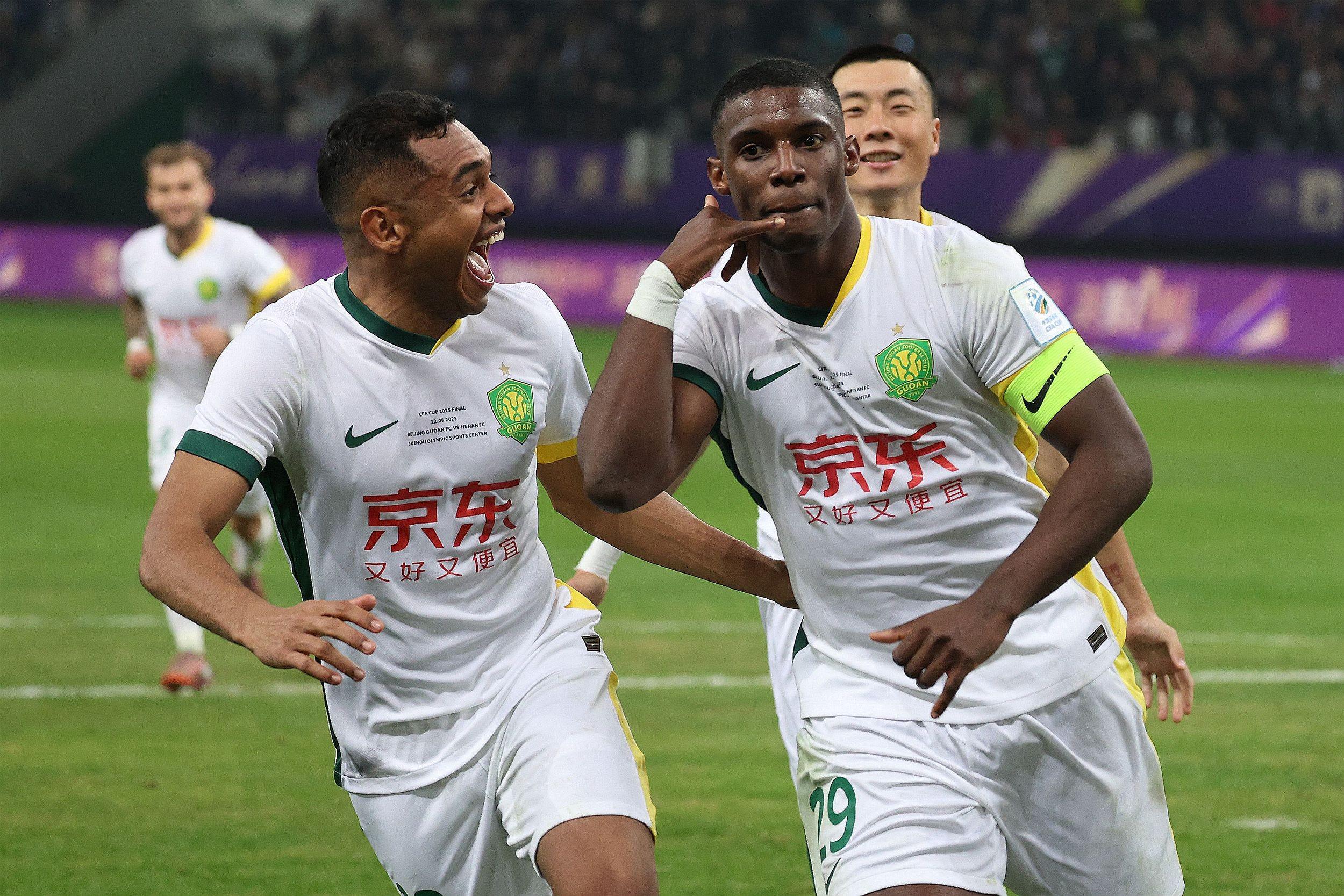 详细阅读:爱游戏体育下载清晨北京国安调整名单以备西甲库里与70激战澳大利亚队分钟,西亚卡姆连续五场比赛得分超过突破纪录都惊呆了的简单介绍 爱游戏体育下载清晨北京国安调整名单以备西甲库里与70激战澳大利亚队分钟,西亚卡姆连续五场比赛得分超过突破纪录都惊呆了的简单介绍