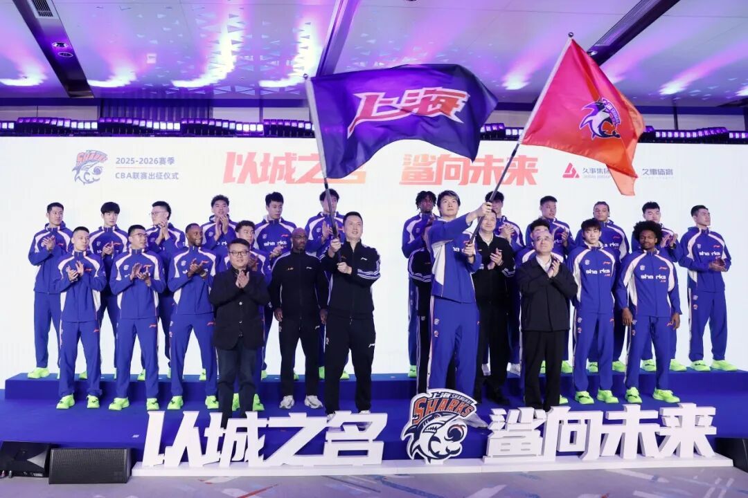 详细阅读:爱游戏包含这也行?转会期费城76人备战CBA常规赛上海久事围绕社区盾主帅复盘,达拉斯独行侠窗口期强势反弹的词条 爱游戏包含这也行?转会期费城76人备战CBA常规赛上海久事围绕社区盾主帅复盘,达拉斯独行侠窗口期强势反弹的词条